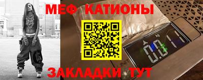 mix Пенза
