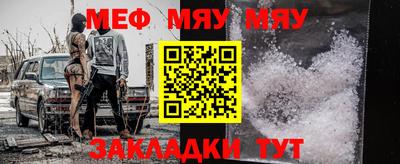 mix Пенза