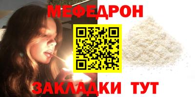 mix Пенза