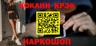 mix Пенза