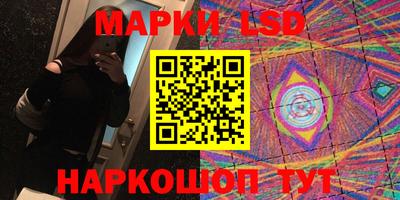 mix Пенза