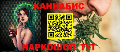 спайс Первоуральск