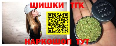 mix Пенза