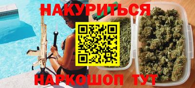 mix Пенза