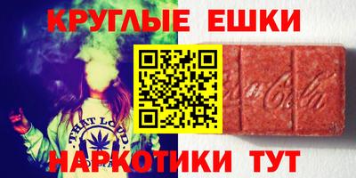 mix Пенза