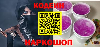 mix Пенза