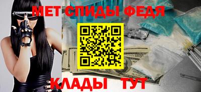 mix Пенза
