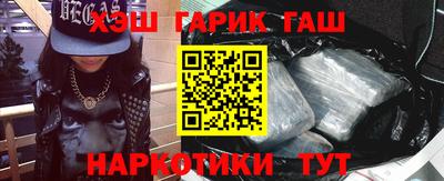 mix Пенза