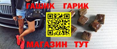 спайс Первоуральск