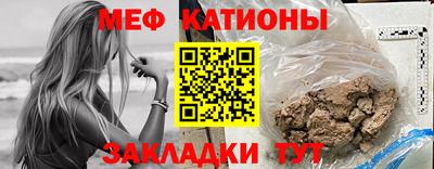 спайс Первоуральск