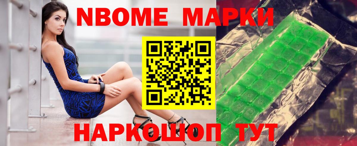 Лсд 25 экстази ecstasy  Лсд 25 экстази кислота  Вход с VPN  ЛСД экстази  Подольск 
